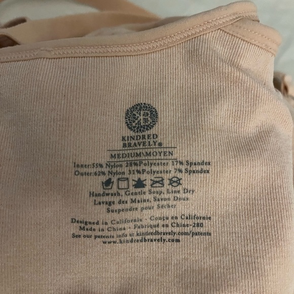 Kindred Bravely Sublime - size medium - Picture 4 of 5